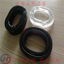 深圳市維嘉美硅橡膠模具制品廠外貿(mào)部 專注手機(jī)硅膠套、硅膠餐具與塑料模具的制造與出口