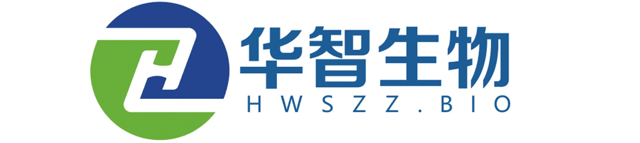 第二類(lèi),第三類(lèi)醫(yī)療器械的研發(fā),生產(chǎn)和銷(xiāo)售;醫(yī)療產(chǎn)品信息咨詢(xún)與技術(shù)推