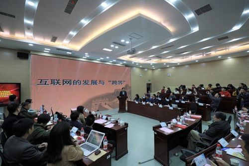 中國高校能源經濟管理創新戰略聯盟及管理學科智庫建設再譜新篇——中國礦大成功舉辦聘崗儀式暨高端論壇